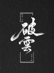 精东天美蜜桃果冻天美星空传媒